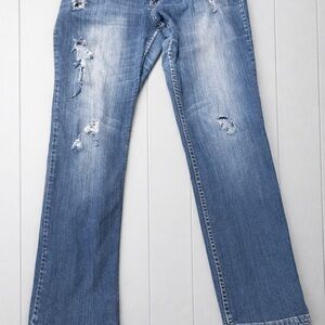 Arizona Jean Co Skinny Jeans Sz 19 Distressed Stretch Denim